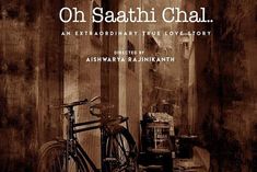 Aishwarya Rajinikanth to make her Bollywood debut with the film Oh Saathi Chal