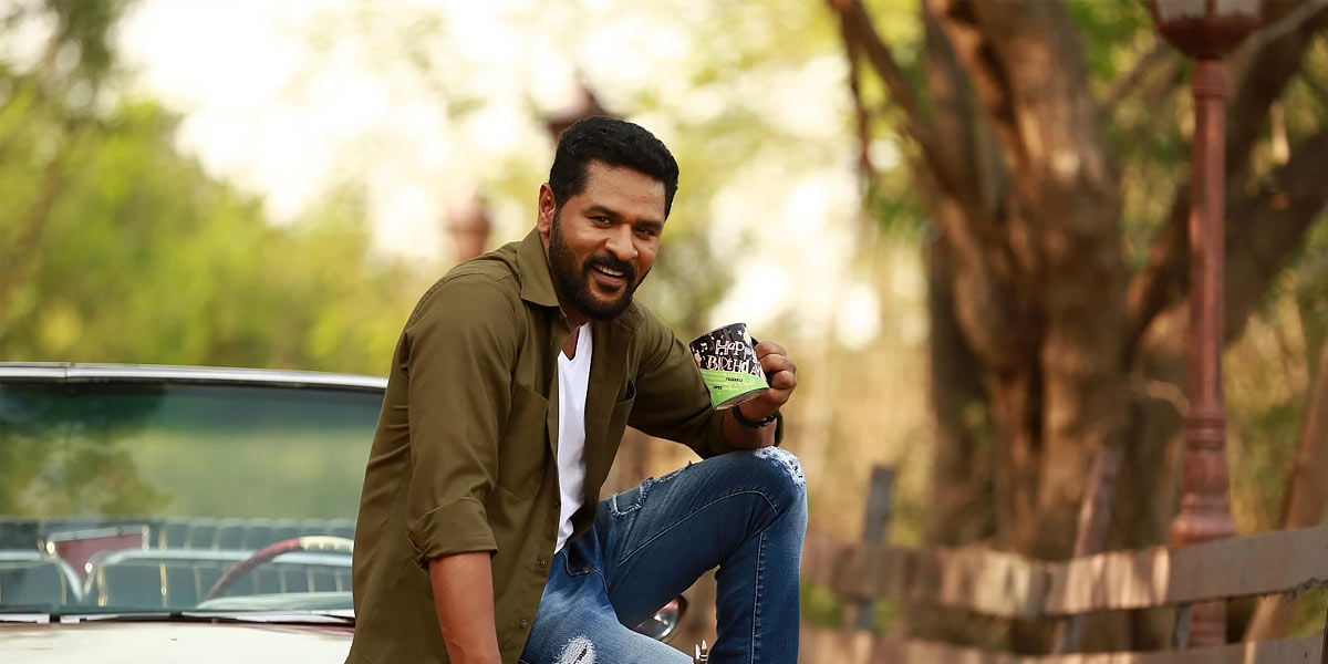 prabhu deva father young photos