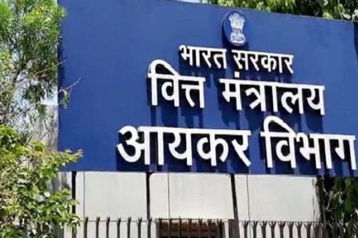 hero motocorp chairman pawan munjals it raid