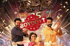 Kannada fans protest against RRR Boycott RRR in Karnataka trending know what is the matter