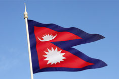 Nepal Armed Police Force headquartered in Dadeldhura