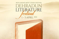 Doon Literature Festival will start from April 1