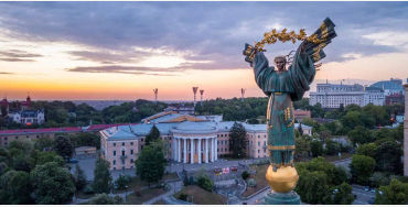 ukraine, ukraine facts, facts about ukraine, russia ukraine, ukraine russia 