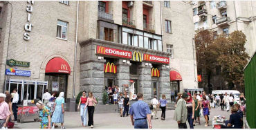 ukraine, ukraine facts, facts about ukraine, russia ukraine, ukraine russia 
