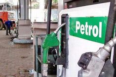 Petrol Diesel Price In India
