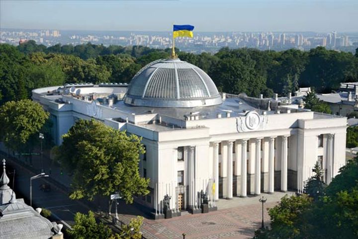 Ukrainian parliament passes law allowing confiscation of Russian war supporters' assets