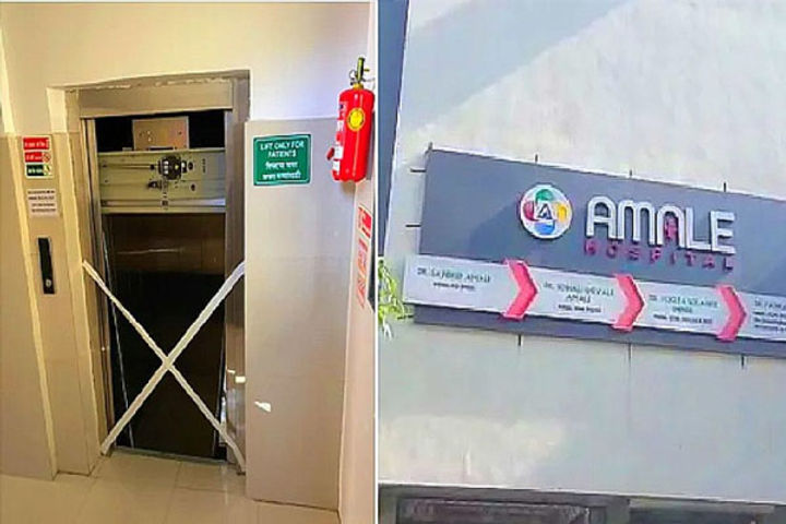 9 doctors seriously injured in Raigarh hospital lift collapse