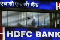 hdfc and hdfc bank will merge
