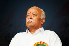 Rashtriya Chintan meeting of RSS from today in Haridwar