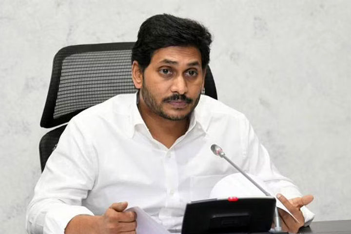 all ministers will resign in andhra pradesh today new cabinet will be formed on april 11 all ministers will resign in andhra pradesh today new cabinet will be formed on april 11