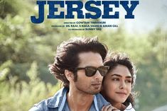 Censor Board gave UA certificate to Shahid Kapoor jersey