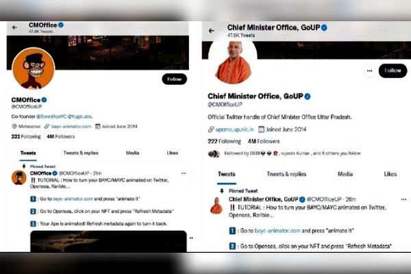 UP CM Office Twitter Account Hacked