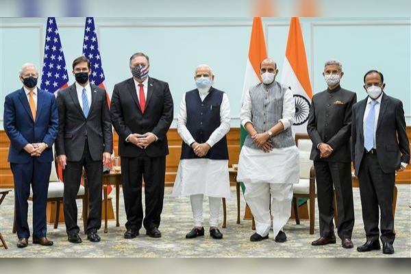 India America Virtual Summit