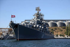 Ukraine blasts down Russian warship