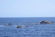 Boat capsizes in river in Nigeria 26 people died