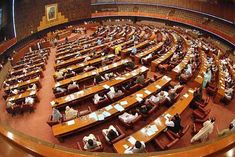 The election of the new speaker of the Pakistani Parliament will be held on April 16