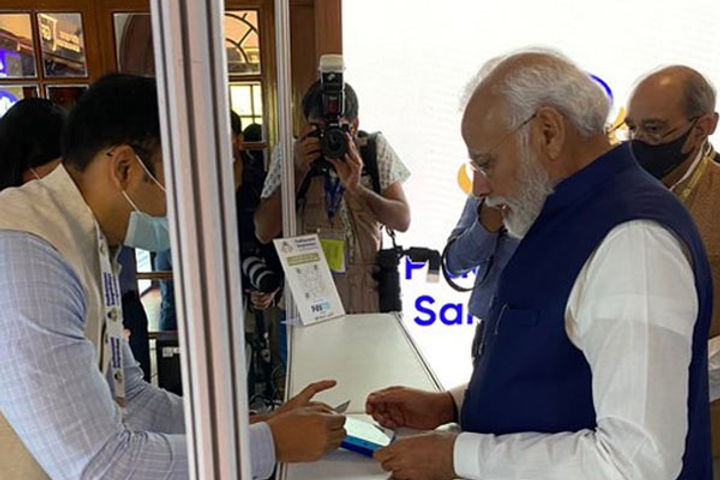 PM Modi inaugurated the Prime Minister's Museum, himself bought the first ticket