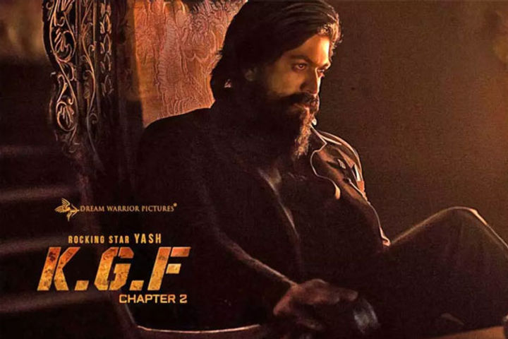 KGF Chapter 2 to release on Amazon Prime Video on this day