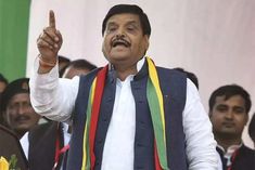 Shivpal Yadav's big decision, all the regional and national committees of the party were dissolv