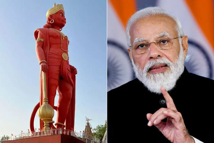 pm modi unveils 108 feet tall statue of lord hanuman