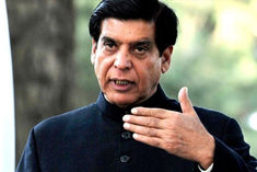 former prime minister raja pervez ashraf 