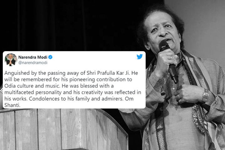prafulla kar legendary odia singer dies at 83