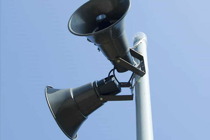 maharashtra government to formulate a new policy for installation of loudspeakers at religious place