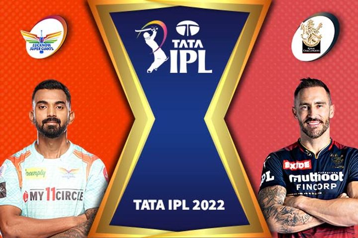 Royal Challengers Bangalore beat Lucknow Supergiants by 18 runs