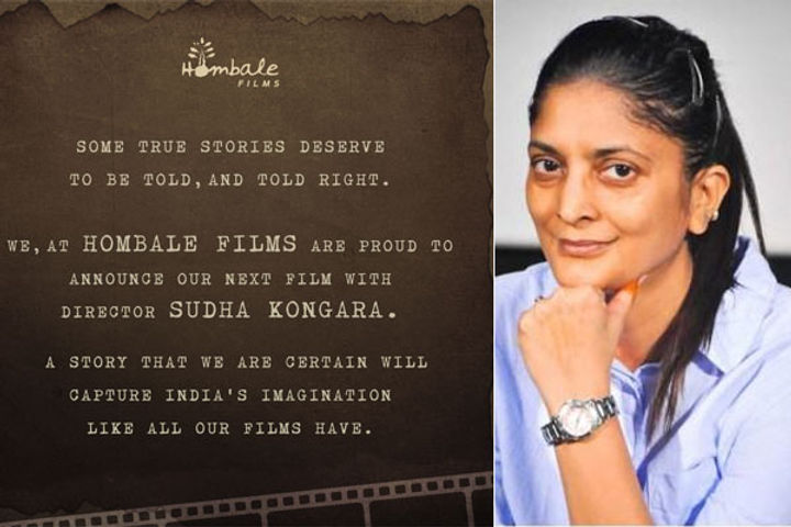 Makers of KGF franchise join hands with this director for a new project