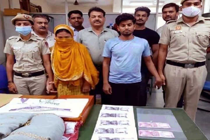 Trap used to lay fake notes in Delhi, two people including a woman arrested