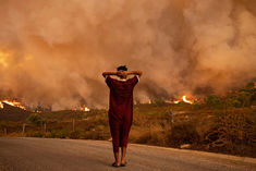 By 2030 the earth may have to face a terrible disaster