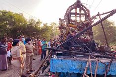 people including children died due to electrocution in thanjavur tamil nadu