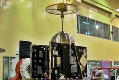 chandrayaan 3 isro launches first glimpse of mission moon