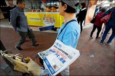 corona negative test report mandatory for entering public places like restaurants in beijing