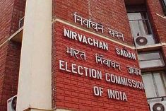 election commission announces by elections for 3 assembly seats in 3 states
