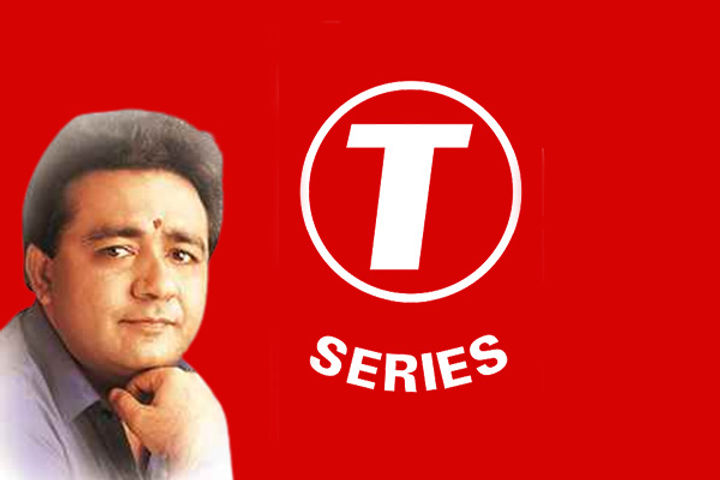 gulshan kumar birth anniversary