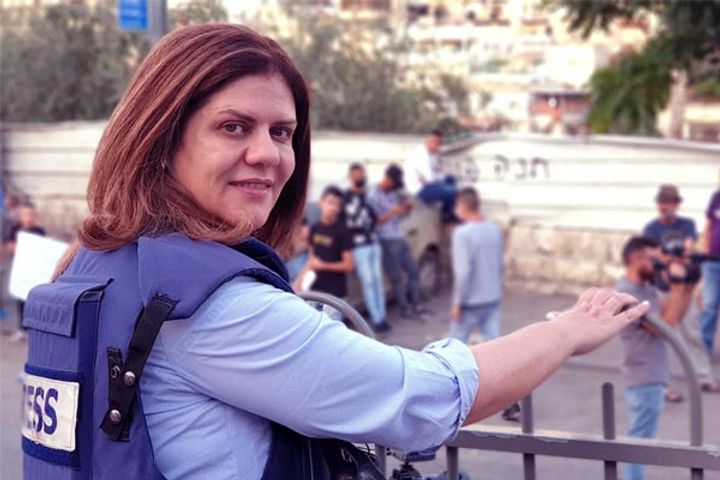 al jazeera journalist killed in israeli military action in west bank