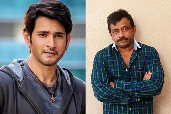 Ram Gopal Verma and Mahesh Babu