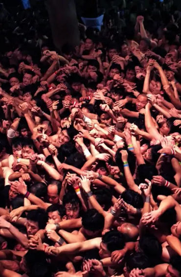 naked festival japan