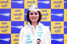 Actress Kangna Sharma Join AAP