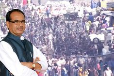 Shivraj Singh Chouhan
