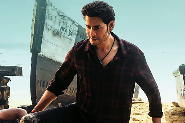 Mahesh Babu