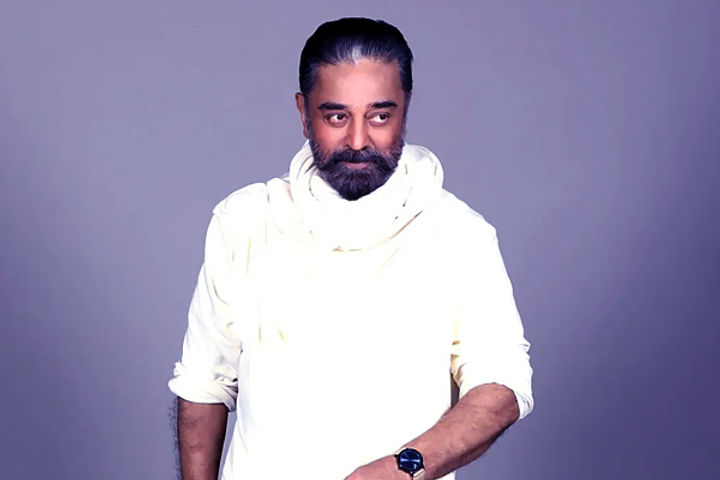 Police Complaint Filed Against Kamal Haasan Upcoming Film Song Pathala Pathala