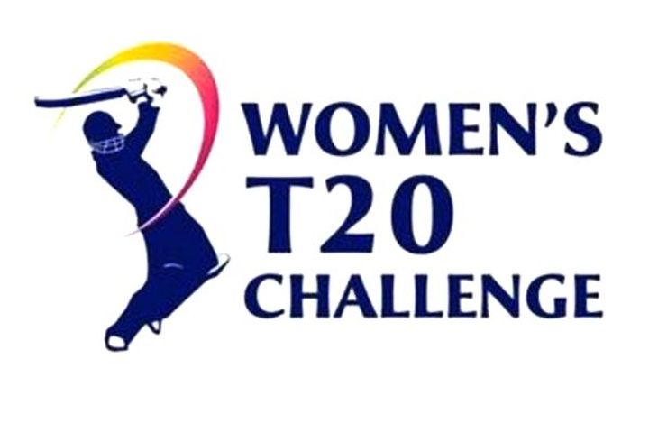 womens t20 challenge cricket tournament 