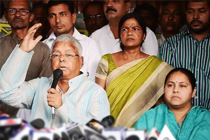Misa Bharti set to go to Rajya Sabha, nomination from May 24, voting and counting on June 10