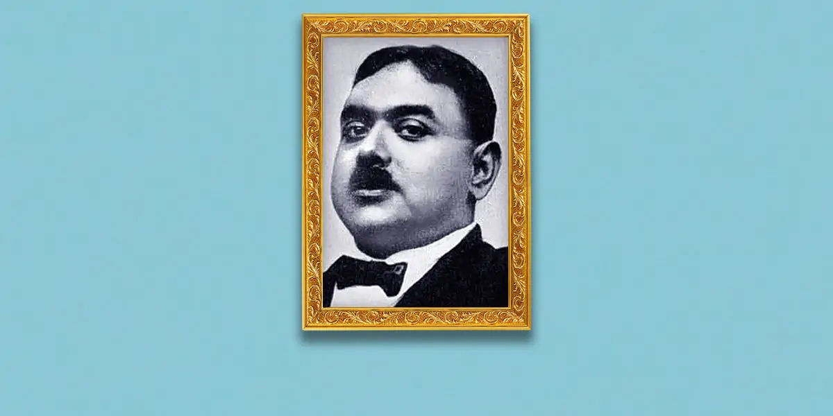 R. D. Banerji