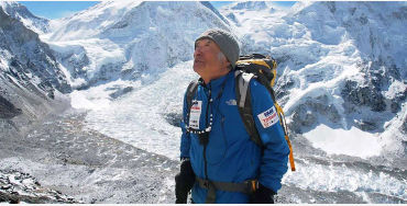 Yuichiro Miura, Yuichiro Miura bio, Yuichiro Miura everest