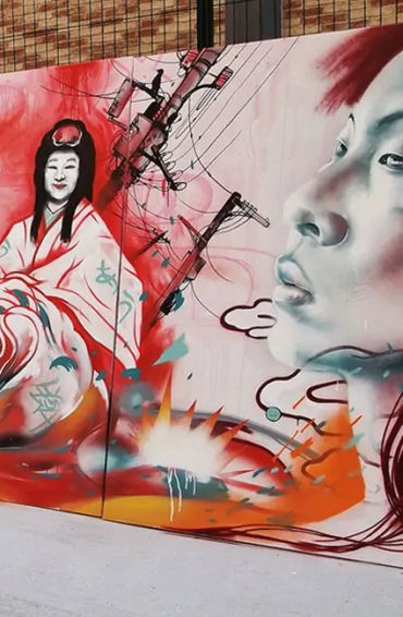 japan facts, facts about japan, janitors in japan, fun facts japan, otaku, japan fun facts 