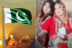 Spanish sisters murder in pakistan