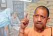 yogi governments announcement no recovery will be done on surrender of ration card of any ineligible